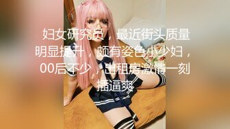 最新青春无敌！抖音风极品身材裸舞女王【E小姐】2024特辑，抖臀各种挑逗跳舞时胸部都快飘起来了，胸软爽至巅峰 (2)