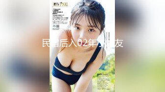 麻豆傳媒 MCY0048 與巨乳小姨亂倫相奸 李允熙