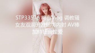 STP27889 國產AV 抖陰 DYXY008 抖陰學院 第8期 操人三項