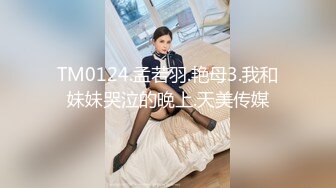 XJX0133 香蕉视频传媒 小黑扫街遇极品美乳少女 佳佳