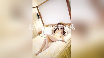 后入96美臀妹妹，有臀浪