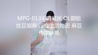 【乘务员妹妹】高价密码房一场，G奶00后，纯天然美胸，一根大黑牛把自己玩得抽搐喷浆 (10)