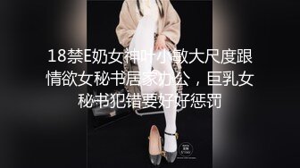 锤子推油娱乐约个少妇推油按摩啪啪，抹上精油揉捏翘臀，抬起腿揉穴浴室洗澡，诱人大屁股上位骑乘猛操