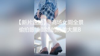 SSNI-415 大汗淋漓 流著口水舔遍全身 淫液到處都是的性交 架乃由良 -【中文字幕】