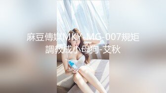 人气反差ASMR女网黄「deerlong」OF性爱私拍 欲求不满的反差小女友忍不住在家玩道具自慰