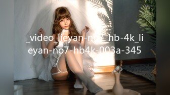 _video_lieyan-no7_hb-4k_lieyan-no7-hb4k-003a-345