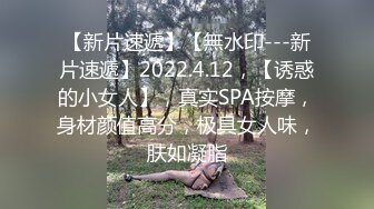 性爱狂欢夜【情感主博李寻欢】12.22老李联合极品探花连操两高颜值极品外围美女 黑丝美乳浪叫