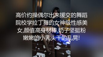 SWAG 趁着姊姊睡着 露出内裤诱惑求欢被拒的姐夫生中出极上挑逗的小恶魔妹妹 feat.邦尼 沐沐