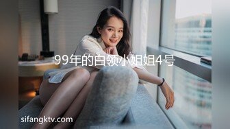 后入水超多的00后女朋友