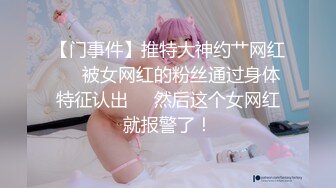 【小香猪】 (43)