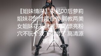 兰州99年大一女生