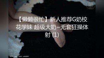 【麻豆传媒】mdhg-0008 性感可爱首席女神-苏畅