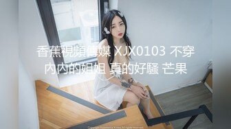 公司运营部的美女，终于约出来了