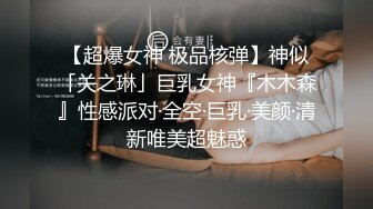 爆操刚破处没多久的大奶女友，新人发帖