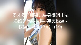 TKT-16(h_166tkt16)[無敵会]東京交尾天国act.16茅ヶ崎ありす百合川さら