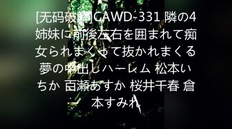 (中文字幕) [jul-990] 妻の妊娠中、オナニーすらも禁じられた僕は上京してきた義母・リリーさんに何度も種付けSEXをしてしまった…。 リリー・ハート