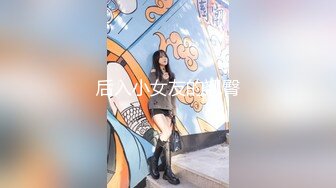 【酒店门缝偷拍】研究生美女和男友爱爱操极像大S的小三 (2)