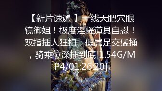 7/28最新 蚊帐中操红唇白虎老婆多姿势性爱上演活春宫VIP1196