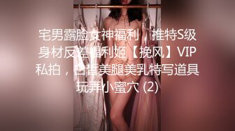 【新片速遞】 颜值不错的小嫂子深夜让小哥硬扒了衣服草给狼友看，舔逼舔菊花各种抽插爆草吃奶，给她草爽了露脸舔鸡巴精彩[1.85G/MP4/01:45:39]