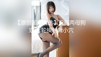 肛交了一个新出炉的小美女，射了一P眼