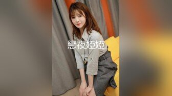 STP28892 眼镜清纯美少女桃子！极品大白美臀！翘起屁股抖动，手指扣穴拍打水声哗哗，娇喘呻吟超诱人 VIP0600