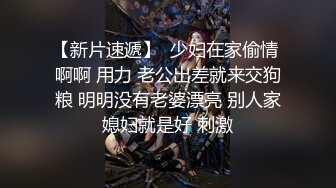 [2DF2] 性爱马拉松轮流上阵不停歇 说好要操翻邦妮淫穴 - [BT种子]