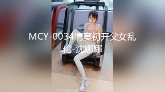 【OnlyFans】韵味美妇熟女 nanako_sexy 情趣自慰掰穴VIP订阅，把美妇的骚穴展现在你的眼前，两瓣阴唇和黑油发亮的阴毛 34