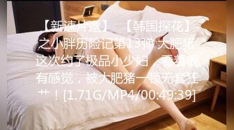 6/25最新 漂亮淫妻老公看后面被猛男操的不要不要的VIP1196