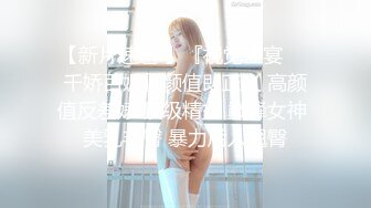 果冻传媒  强奸妻子的妹妹▌吉娜▌酒后乱性狂肏妹妹嫩穴 迷人裂缝吸吮阴茎