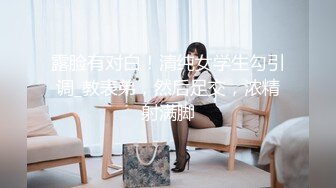 天美传媒-清纯女射工内穴服务-孟若羽