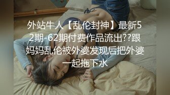 九八年妹子无套内射震动棒