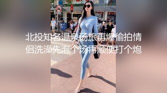 大奶少妇 舒服 你干嘛 吃两口 舒服吗 嗯 被操的满脸绯红 奶子哗哗 鲍鱼肥 看表情日的很满意