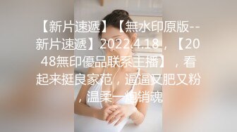 极品美乳人妻『kyara_sss』奶子又大胸型又好看，还特么巨骚，被操的时候喜欢说淫语，巨顶！美乳丰臀超反差9 (1)