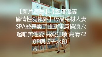 百度云泄密流出-财经大学性感美女校花和男友在教室偷偷啪啪,美女上课连胸罩都没戴,奶子又大又白,对话淫荡!