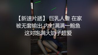 国产AV剧情 黄瓜招待所老板娘亲自接待男翻译到酒吧疯狂嗨国语中字日系素人主演