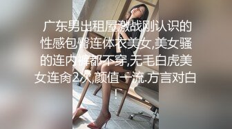  大奶熟女阿姨 跟老公打着电话被强上了 被小哥哥操的很舒坦