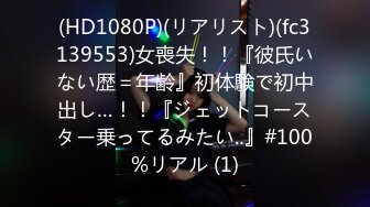 [HMN-036] いつも彼女とケンカをした日は、都合の良い彼女の妹を速攻呼び出してめちゃくちゃに中出ししまくってます。 高山すず