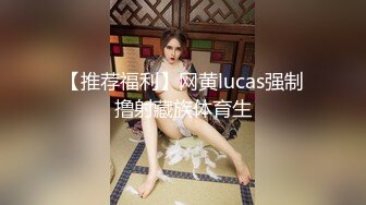 国产AV 扣扣传媒 91Fans QDOG016 外卖小女仆 樱桃