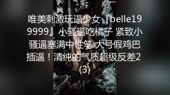 包工头老李工程款刚拿到手就迫不及待 约炮个JK短裙在校兼职妹上门服务玩爽了打算包养她