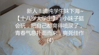 哺乳期少妇~巨乳肥臀【激情跳舞】骚舞摔奶~挤奶喷射~道具自慰【53V】 (31)