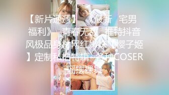 【OnlyFans】【逃亡】国产女21岁小母狗优咪强制高潮，拍摄手法唯美系列，调教较轻，视频非常好，女的也够漂亮 189