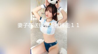 气质华裔熟女「skrooge」日常媚黑纪实 烈焰红唇含黑屌 拉着闺蜜服侍成为黑人骚母狗【 (1)