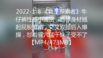 5/16最新 好姐妹两个男人一起抗腿爆草吃奶子真刺激VIP1196