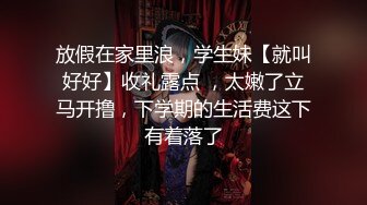 群P 慢点先把逼操开 疼你就说 黑祖宗有逼操个个像打了鸡血 大肉棒轮流操美少妇 操的奶子哗哗 爽就不停