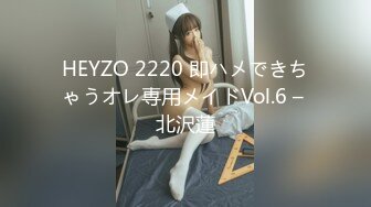 皮衣完整推特25万粉丝F-CUP吊钟乳小母狗蜂腰爆乳芭比「魔鬼愛」VIP完整付费资源【第二弹】