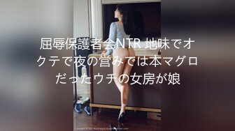 ワーキングおっぱい过失乳 ～歯医者编～