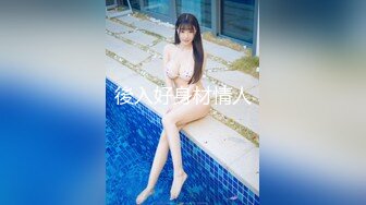 1/3最新 超美小鲜肉美女主播被操到阴毛竖起VIP1196