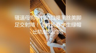 【重磅推荐✨onlyfans女神】▶▶欧美高质量网红❤️Shunli Mei❤️高颜值极品身材 风格百变