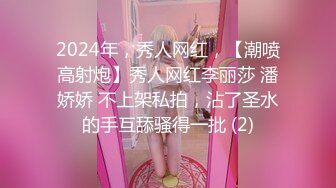 《震撼福利✿双飞高颜值姐妹花》两个妹妹颜值担当一个姐姐一个妹妹一起满足，双飞名场面，两个洛丽塔一左一右！轮流交叉干！