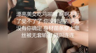  清新小仙女 纯欲白丝JK乖巧萝莉妹子又纯又欲，极品蜜桃小丰臀主动骑乘